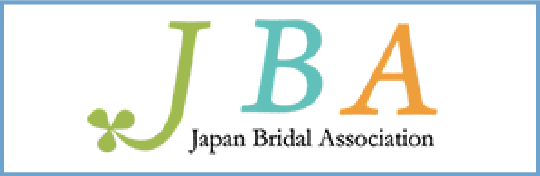 一般社団法人日本結婚相談協会